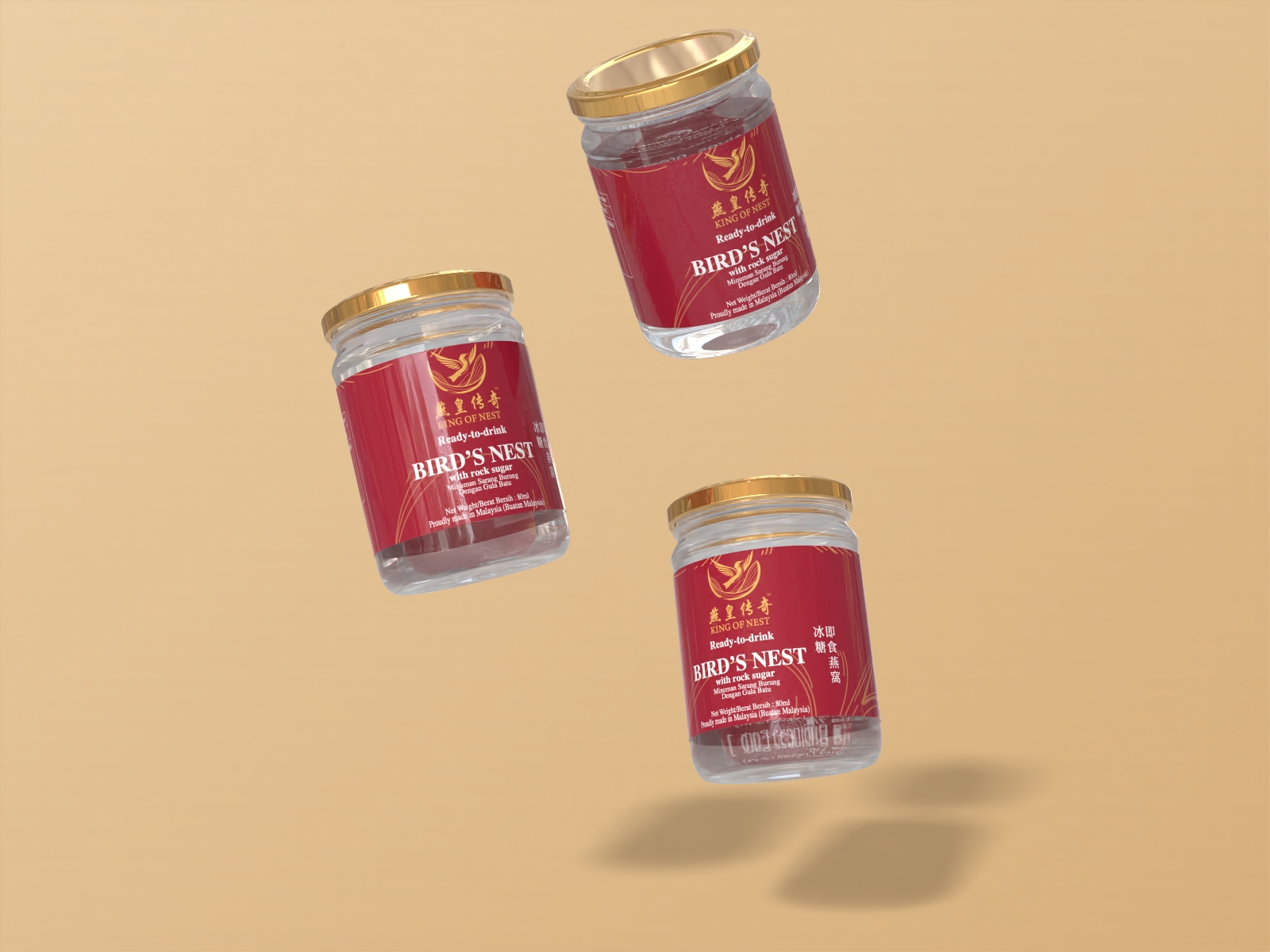 Bird Nest Bottle Label Design | 即食罐装燕窝标签设计