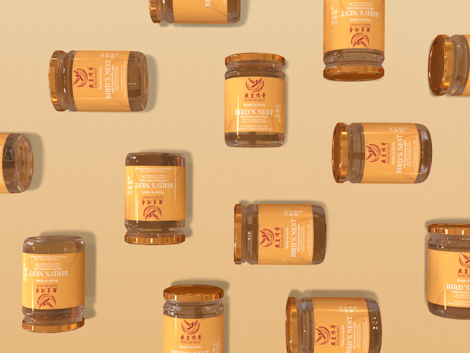 Bird Nest Bottle Label Design | 即食罐装燕窝标签设计